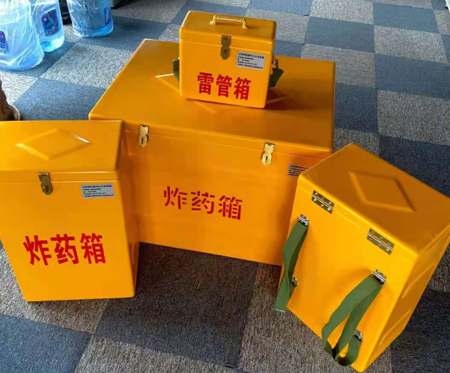 平利炸药雷管箱的型号那么多，应该如何选择？