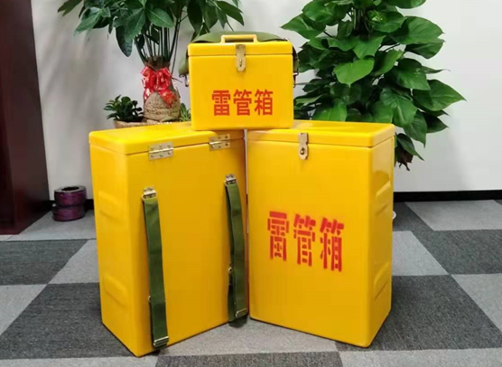 平利矿山爆破用的炸药箱雷管箱，你了解多少？