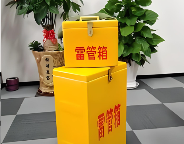 平利炸药箱雷管箱在运输过程中的注意事项