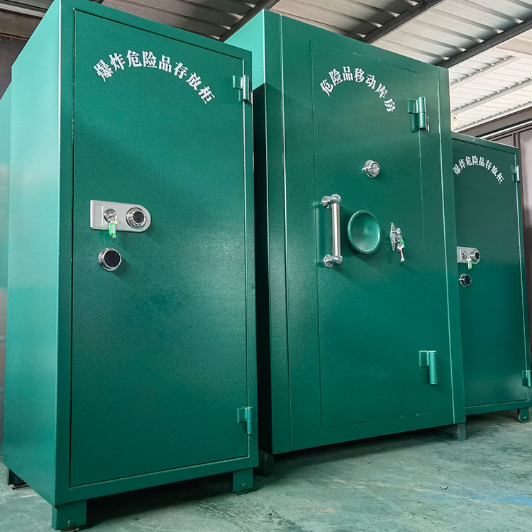 平利矿用危险品存放柜材质、结构与安全标准解析
